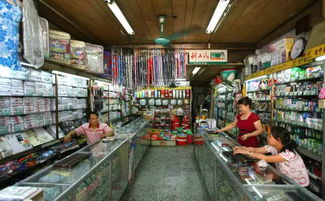 屬于廣州80、90后的童年記憶，這份日用百貨清單里有你的青春嗎？